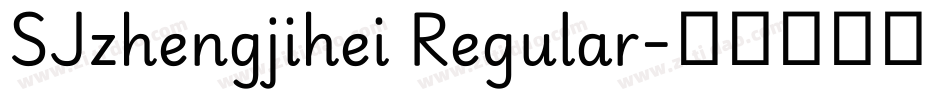 SJzhengjihei Regular字体转换